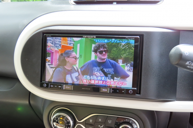 car thumbnails